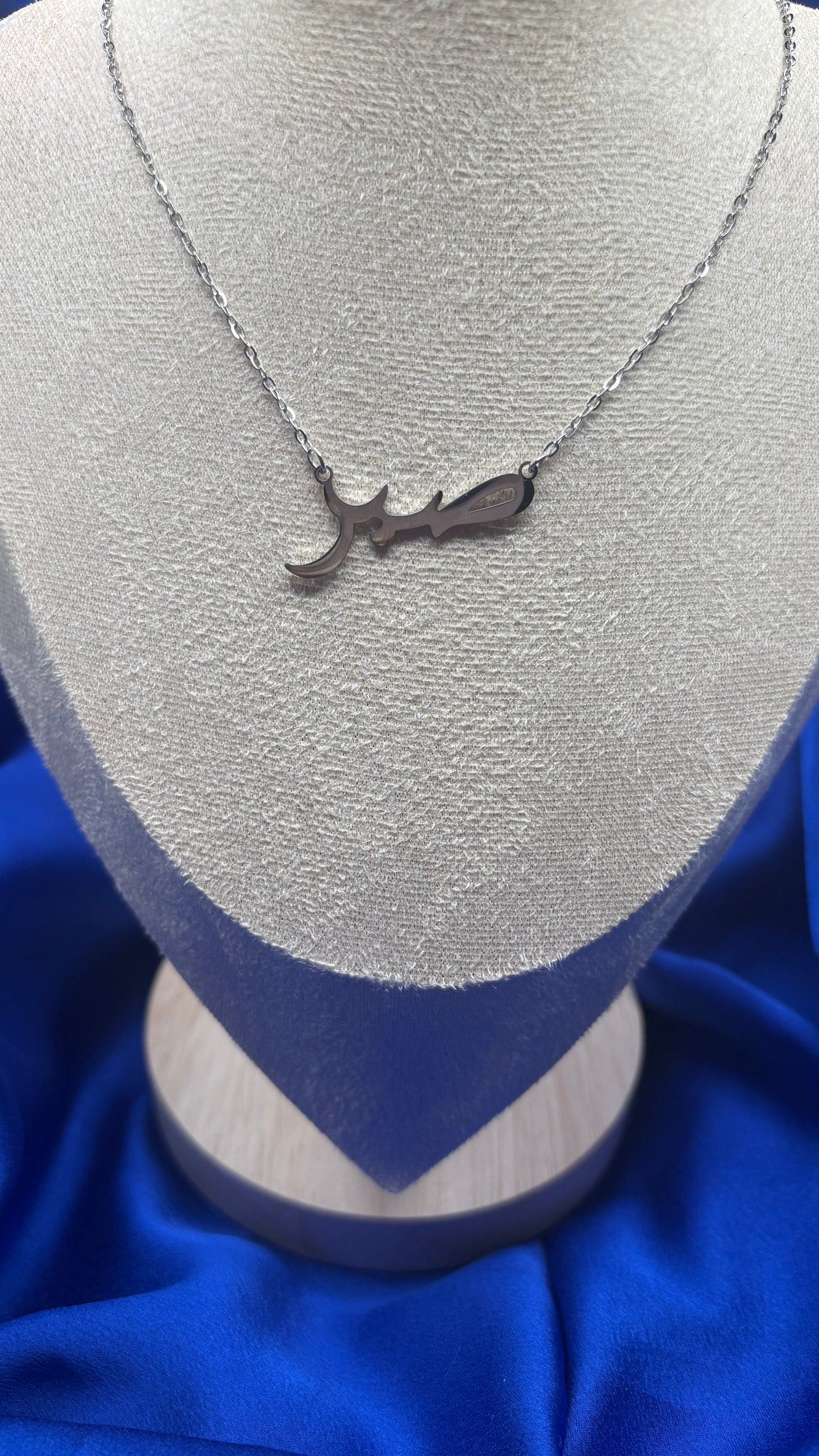 Collier Sabrina acier inoxydable