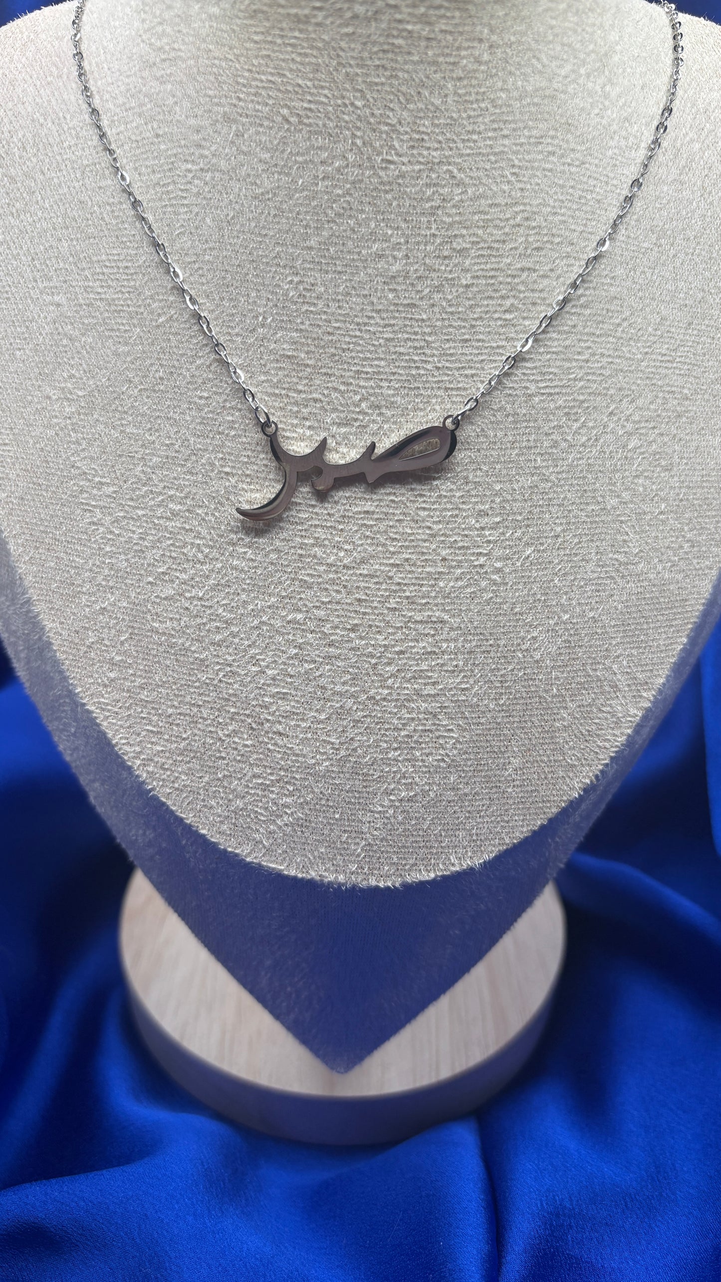 Collier Sabrina acier inoxydable
